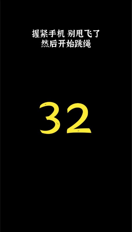 2026年值得体验的热门体感游戏清单 好玩的体感游戏推荐 2026年值得体验的热门体感游戏清单 好玩的体感游戏推荐