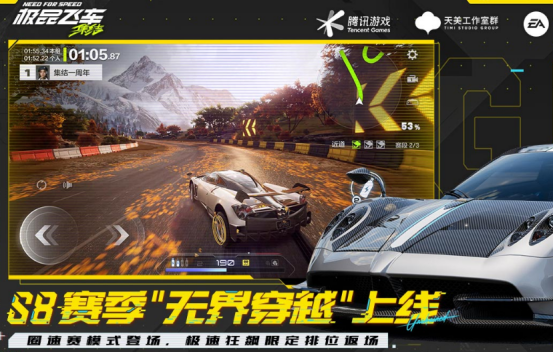 2026热门高自由度开放世界赛车手游排行榜 开放世界赛车游戏推荐
