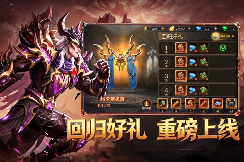 适合碎片时间轻松上手的高人气休闲游戏合集 2026最值得玩的休闲娱乐游戏推荐