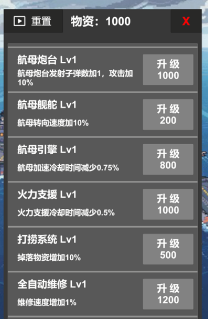 2026热门航母题材手游排行榜 受欢迎的航空母舰游戏有哪些 2026热门航母题材手游排行榜 受欢迎的航空母舰游戏有哪些