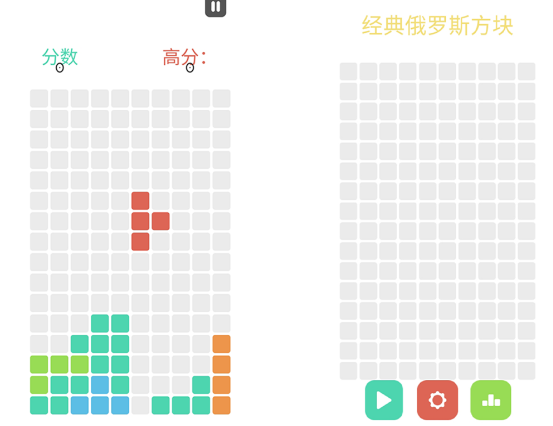2026年值得重温的高口碑单机手游推荐 经典老单机游戏大全 2026年值得重温的高口碑单机手游推荐 经典老单机游戏大全