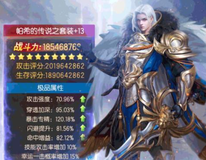 2026热门好玩的MU类游戏推荐 MU游戏有哪些 2026热门好玩的MU类游戏推荐 MU游戏有哪些