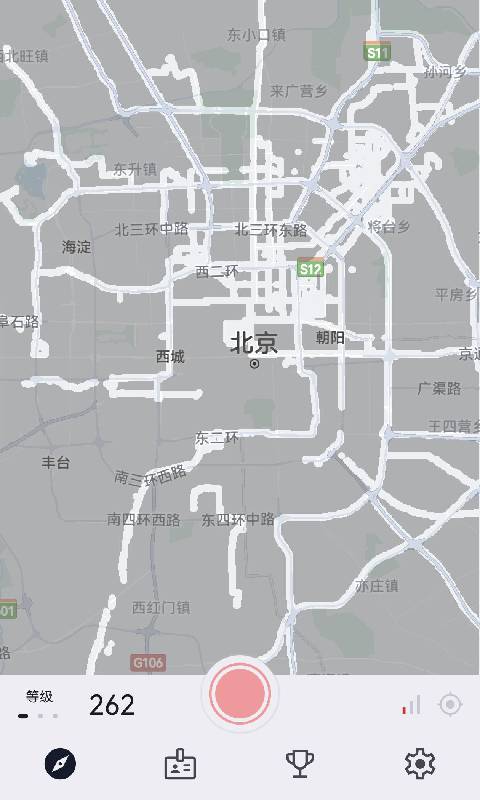 旅行轨迹地图制作App分享 2026年高口碑轻量级轨迹记录工具介绍