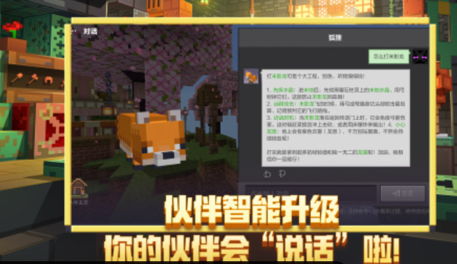 2026年热门高销量游戏下载推荐 必玩的销量最高游戏排行榜