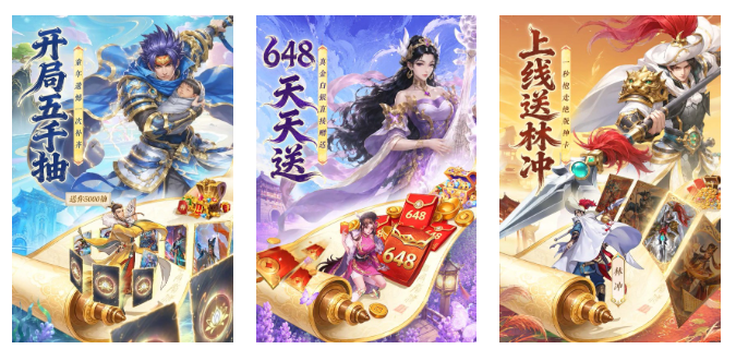 免费游戏必玩榜2026|高人气零门槛热门免费游戏推荐 免费游戏必玩榜2026|高人气零门槛热门免费游戏推荐
