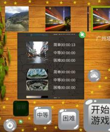 2026免费无脑解压小游戏合集 无聊的游戏下载推荐 2026免费无脑解压小游戏合集 无聊的游戏下载推荐