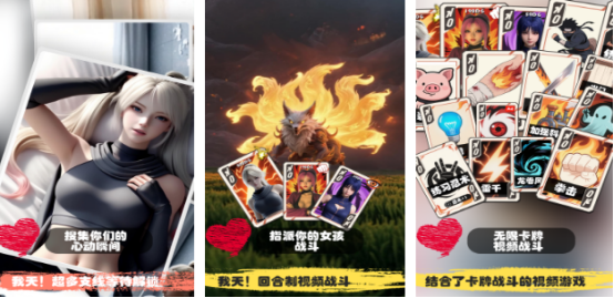 2026热门女忍者角色手机游戏排行榜 好玩的女忍者手游推荐 2026热门女忍者角色手机游戏排行榜 好玩的女忍者手游推荐