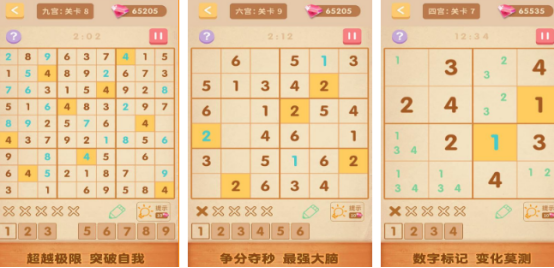 2026热门小学手游下载排行榜 小学游戏推荐