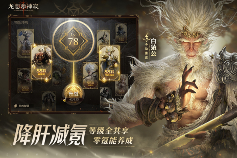 2026高口碑热门3A单机游戏下载 好玩的最新3A游戏大作推荐