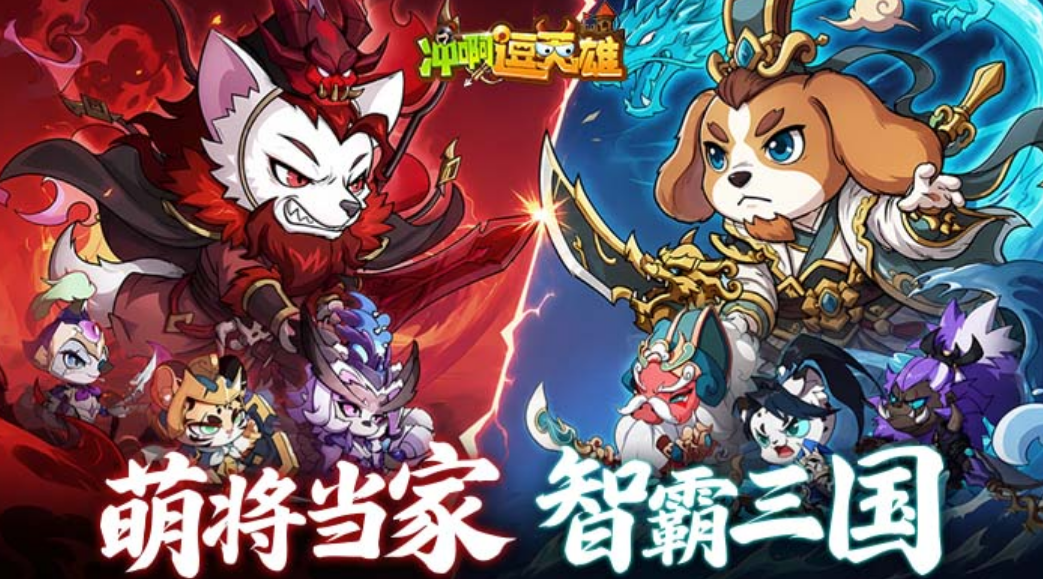 2026热门高口碑手游推荐与下载合集 必玩的移动游戏下载指南