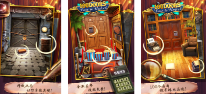 2026热门手游排行榜前十 经典手游下载推荐TOP100 2026热门手游排行榜前十 经典手游下载推荐TOP100