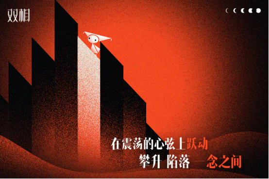 2026高口碑沉浸式视觉解谜游戏排行榜 类似纪念碑谷的解谜手游推荐 2026高口碑沉浸式视觉解谜游戏排行榜 类似纪念碑谷的解谜手游推荐