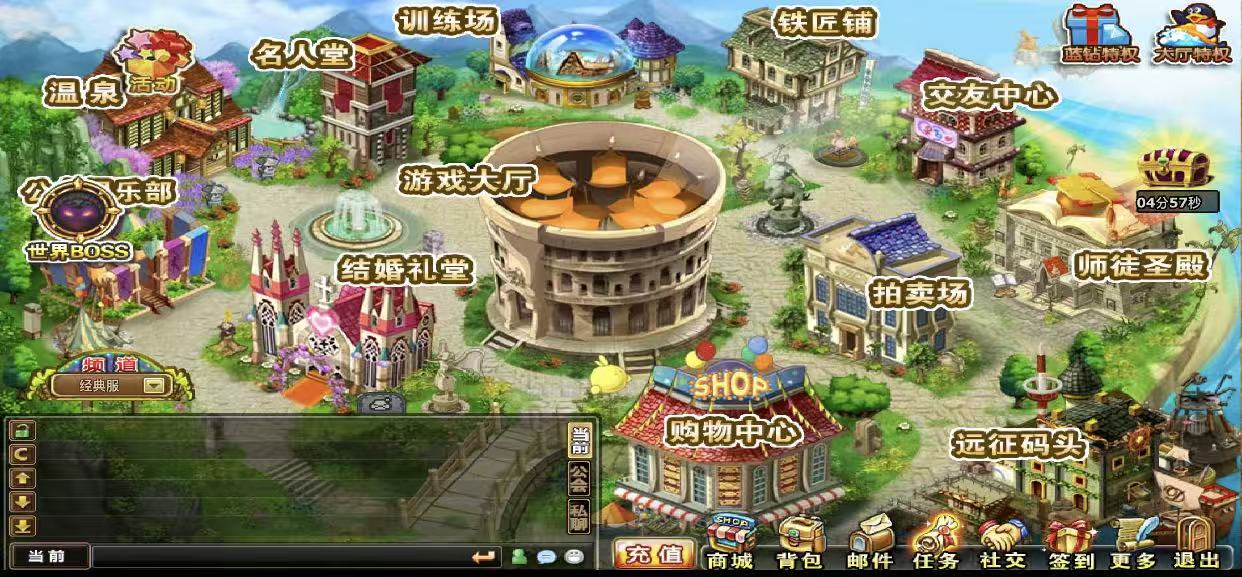 弹弹堂怀旧服账号交易平台怎么选 弹弹堂怀旧服账号交易平台推荐