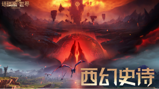 2026热门魔兽战场游戏下载分享 魔兽战场游戏推荐 2026热门魔兽战场游戏下载分享 魔兽战场游戏推荐