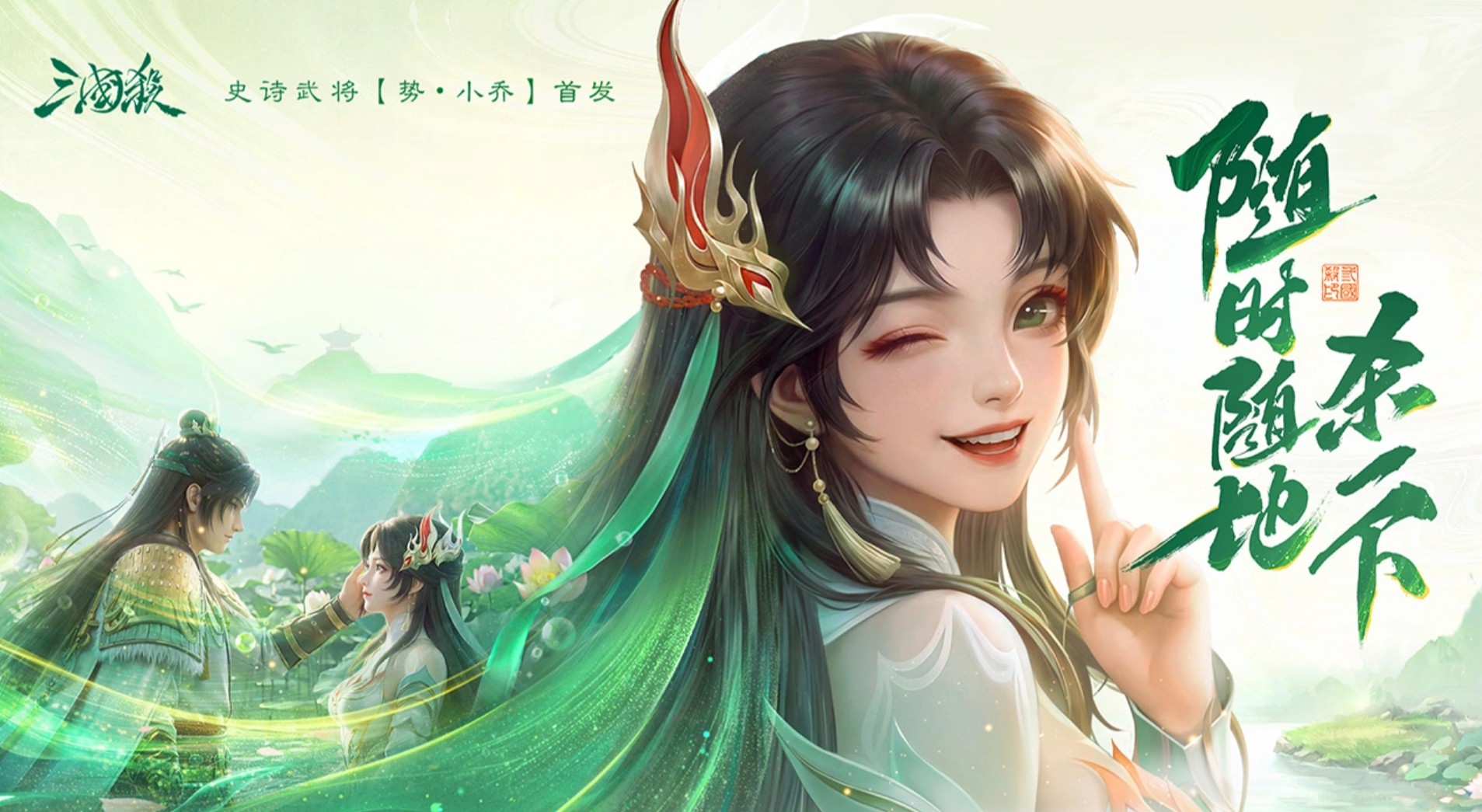 三国杀移动版账号交易平台推荐 三国杀移动版账号交易平台哪个好