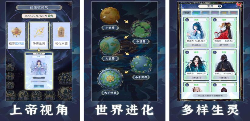 2026年热门有趣的沙盒建造与创意模拟游戏推荐 创造类游戏有哪些 2026年热门有趣的沙盒建造与创意模拟游戏推荐 创造类游戏有哪些