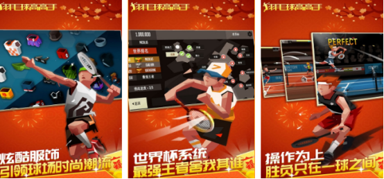 2026高人气双人竞技手游下载合集 热门2v2对战手游推荐 2026高人气双人竞技手游下载合集 热门2v2对战手游推荐