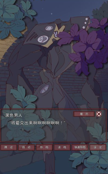 2026热门高口碑乙女向恋爱游戏推荐 耐玩的女性向恋爱游戏大全 2026热门高口碑乙女向恋爱游戏推荐 耐玩的女性向恋爱游戏大全