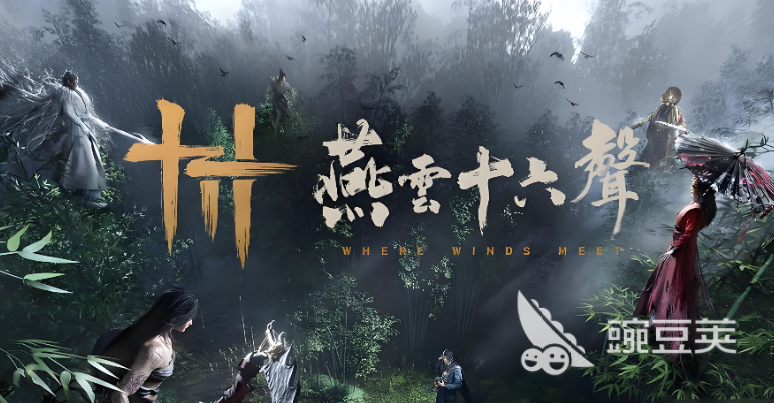 燕云十六声止戈竞技场延迟热力图：横轴为时间（秒），纵轴为单帧延迟（ms），红色区域代表200ms以上跳变峰值，标注‘晚高峰19:42突发丢包’