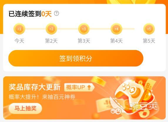 交易猫和平精英账号验号报告示例图 2026年真实验号数据