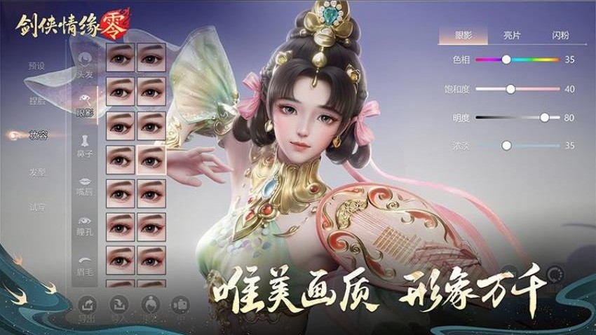 2026热门CG游戏排行榜 2026高人气CG游戏推荐 2026热门CG游戏排行榜 2026高人气CG游戏推荐