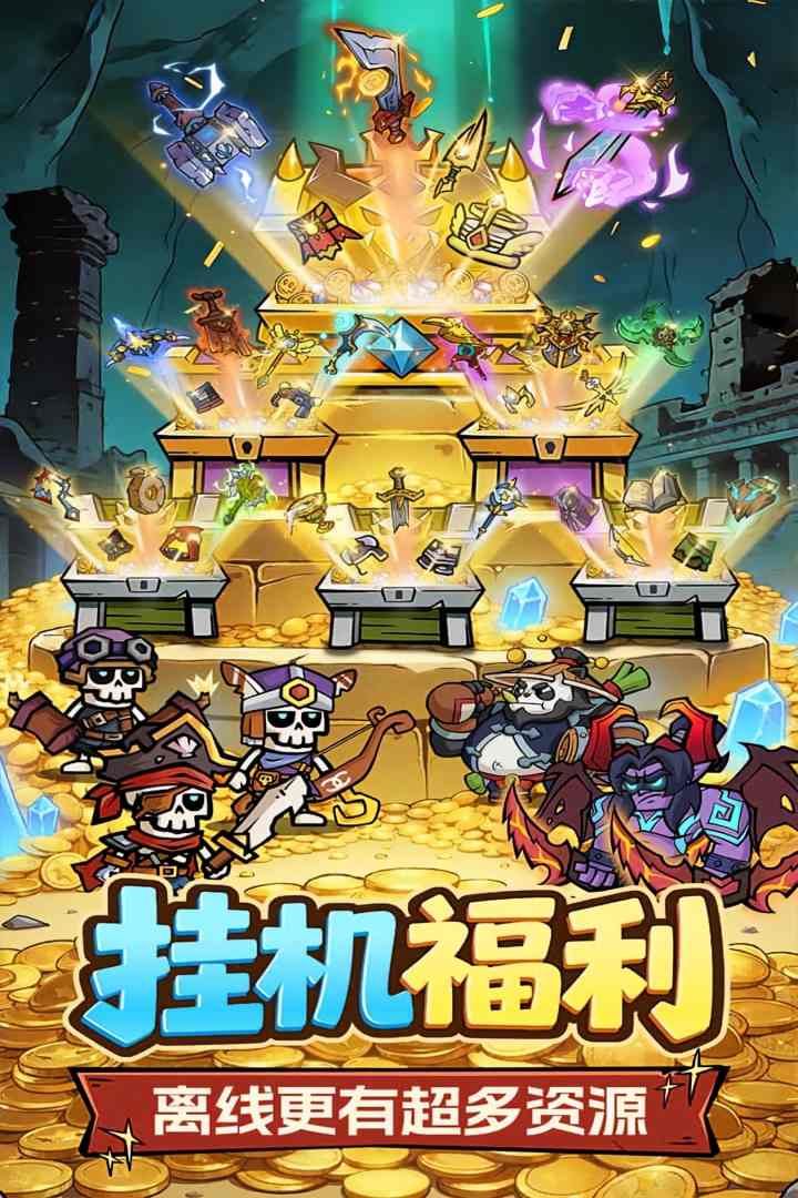 2026人气高口碑佳作推荐 好玩的精品游戏合集