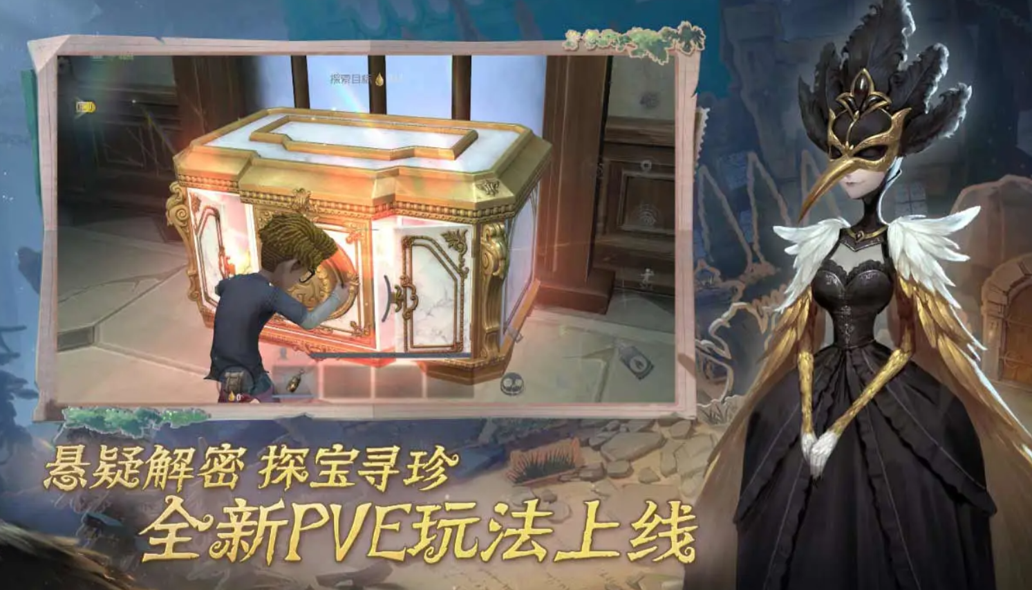 账号估值去哪里好 专业的账号估值平台推荐