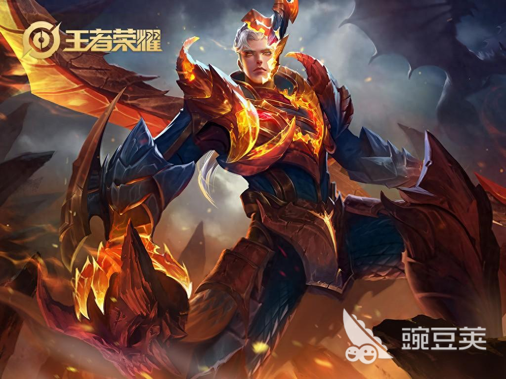 交易猫王者荣耀账号估价界面截图 2026年最新版