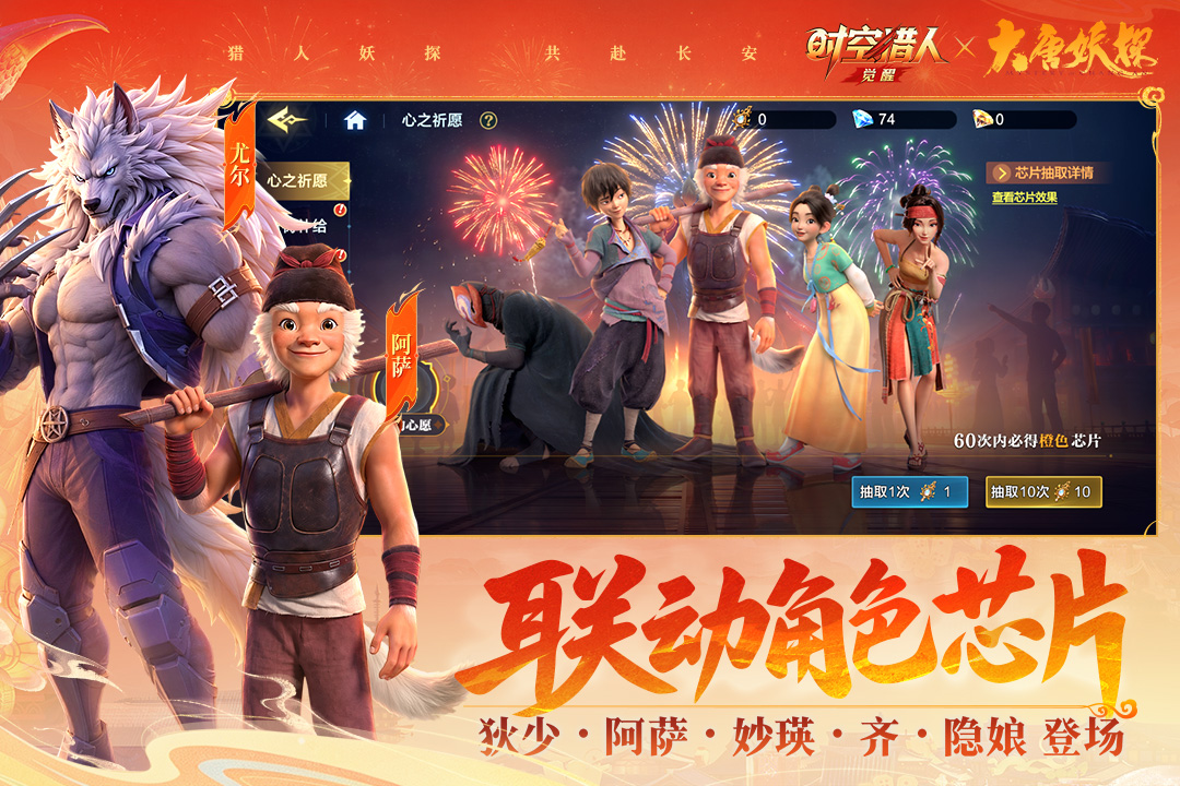 2026热门横版动作手游排行榜 类似地下城与勇士的手游推荐 2026热门横版动作手游排行榜 类似地下城与勇士的手游推荐