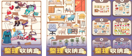 2026热门整理解谜游戏合集 unpacking游戏下载推荐 2026热门整理解谜游戏合集 unpacking游戏下载推荐