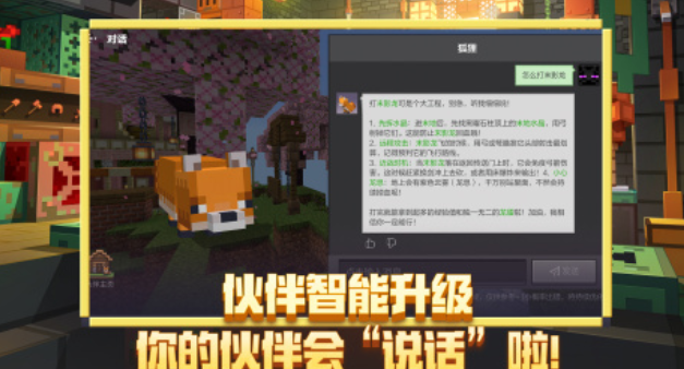 2026年高人气移植游戏下载合集 热门移植游戏App推荐