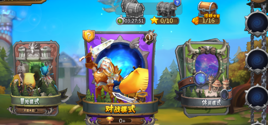我叫MT英雄杀分区详解 我叫MT英雄杀玩法与角色分区全面解析