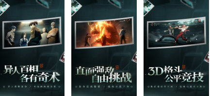 好玩的内测游戏合集2026 有趣的内测游戏下载推荐 好玩的内测游戏合集2026 有趣的内测游戏下载推荐