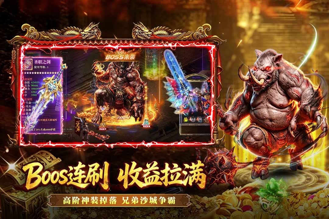 开天英雄平民玩家教程 开天英雄零氪微氪高效养成指南