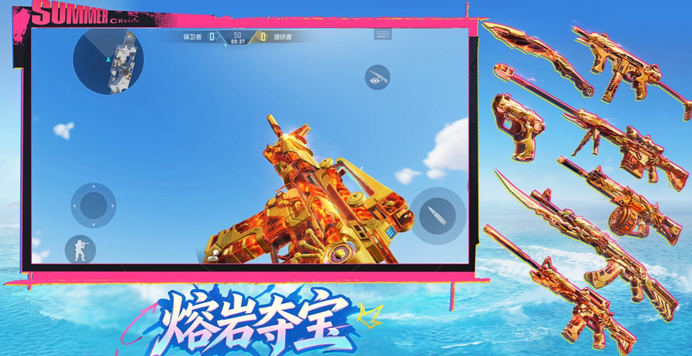 穿越火线枪战王者M19晨星锤玩法教程 穿越火线枪战王者M19晨星锤武器盘点与实战技巧