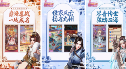 ���羫�µĵ�����Ϸ���ļ��� 2026����Ļ��澫�µ��������Ƽ�