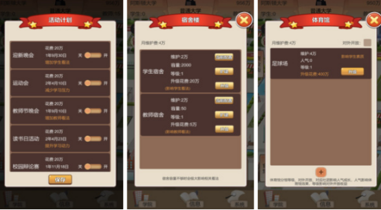 2026高人气免微信账号手游精选 无需微信登录的手游推荐合集 2026高人气免微信账号手游精选 无需微信登录的手游推荐合集