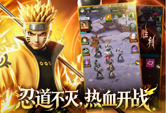 近期热门新游下载盘点 2026必玩的公测手游推荐 近期热门新游下载盘点 2026必玩的公测手游推荐