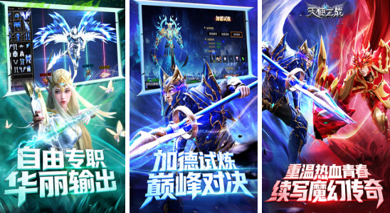 2026火爆的局域网手游合集 热门的十大经典局域网游戏有哪些 2026火爆的局域网手游合集 热门的十大经典局域网游戏有哪些
