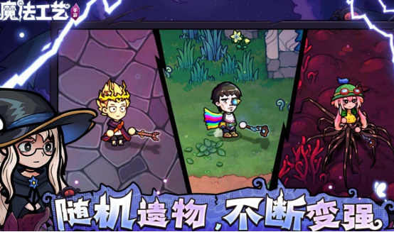 流行的网游排行榜2025 有趣的网游下载排名 流行的网游排行榜2025 有趣的网游下载排名