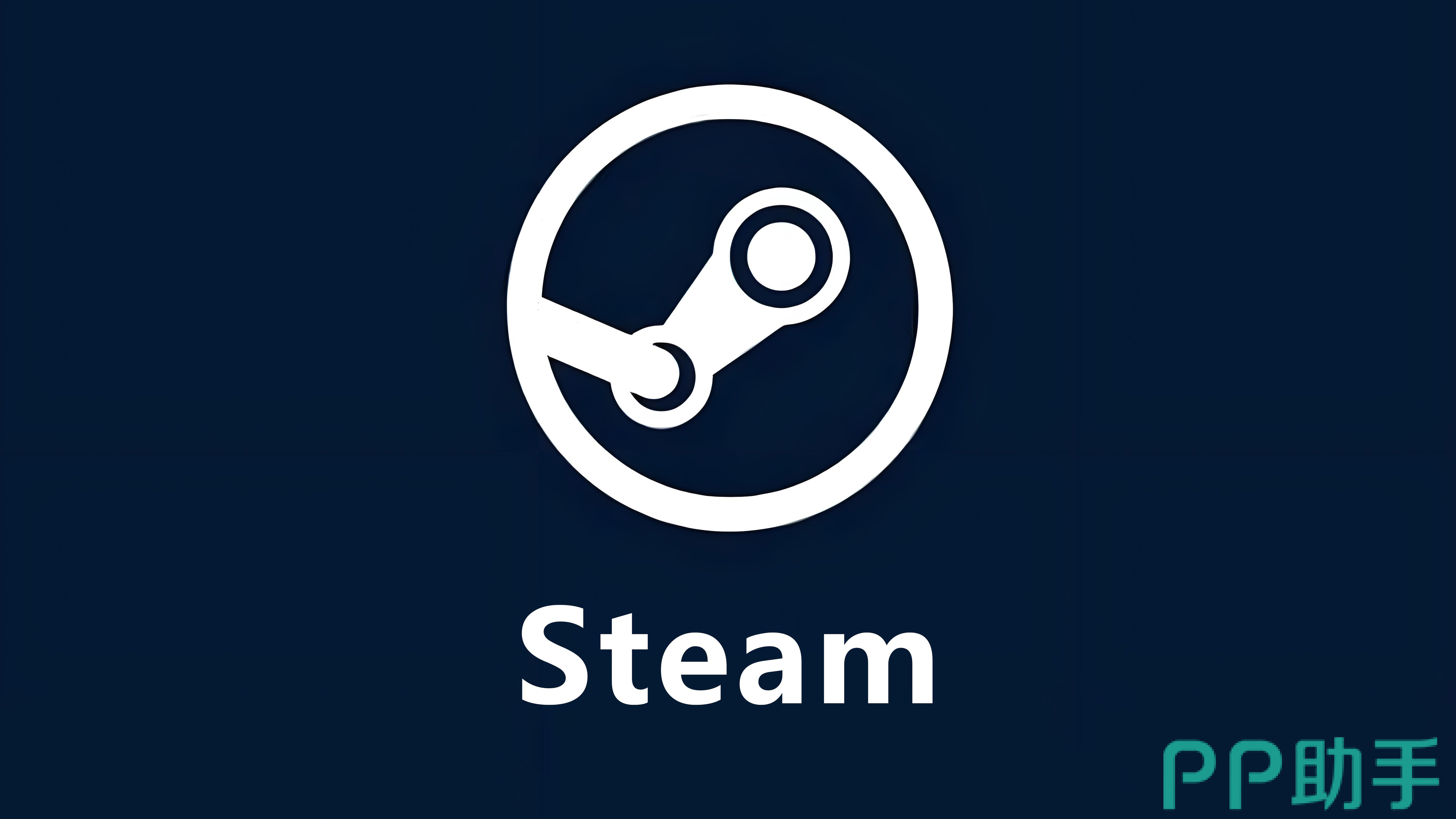 2026年Steam闪退与网络抖动问题实景截图:任务栏Steam进程异常终止,游戏窗口强制最小化至桌面