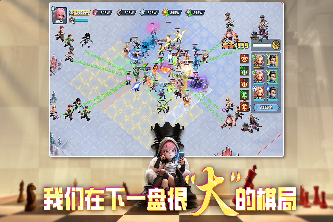 深空之劫蝠皇玩法教程 深空之劫蝠皇最强阵容搭配与实战技巧