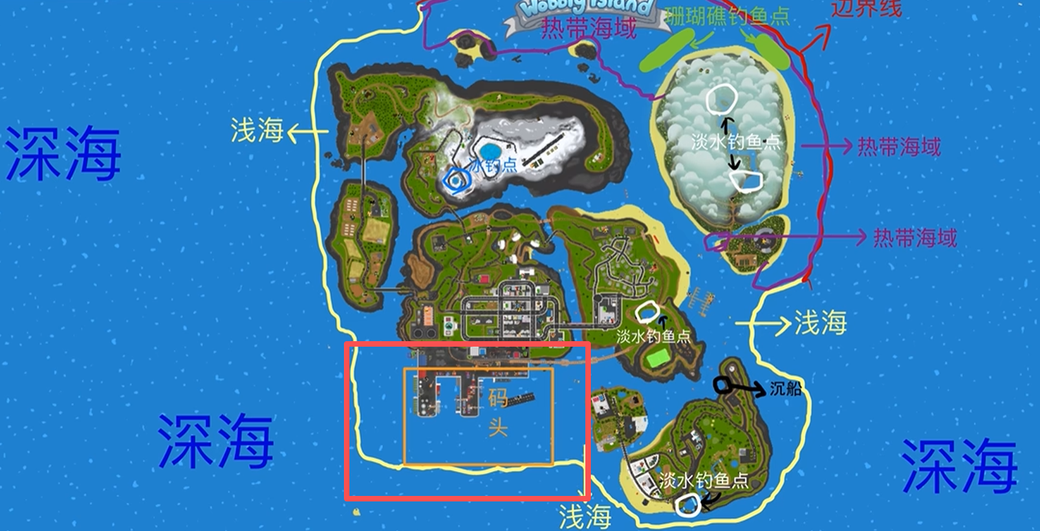 晃晃人生码头在哪 晃晃人生码头核心玩法与地图位置详解