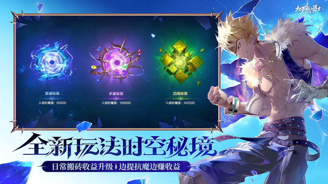 DNF手游账号交易平台哪个好 靠谱的DNF手游账号交易平台分享