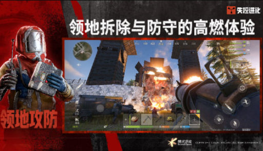 2026年热门网络游排行榜前50名及下载指南 2026年热门网络游排行榜前50名及下载指南