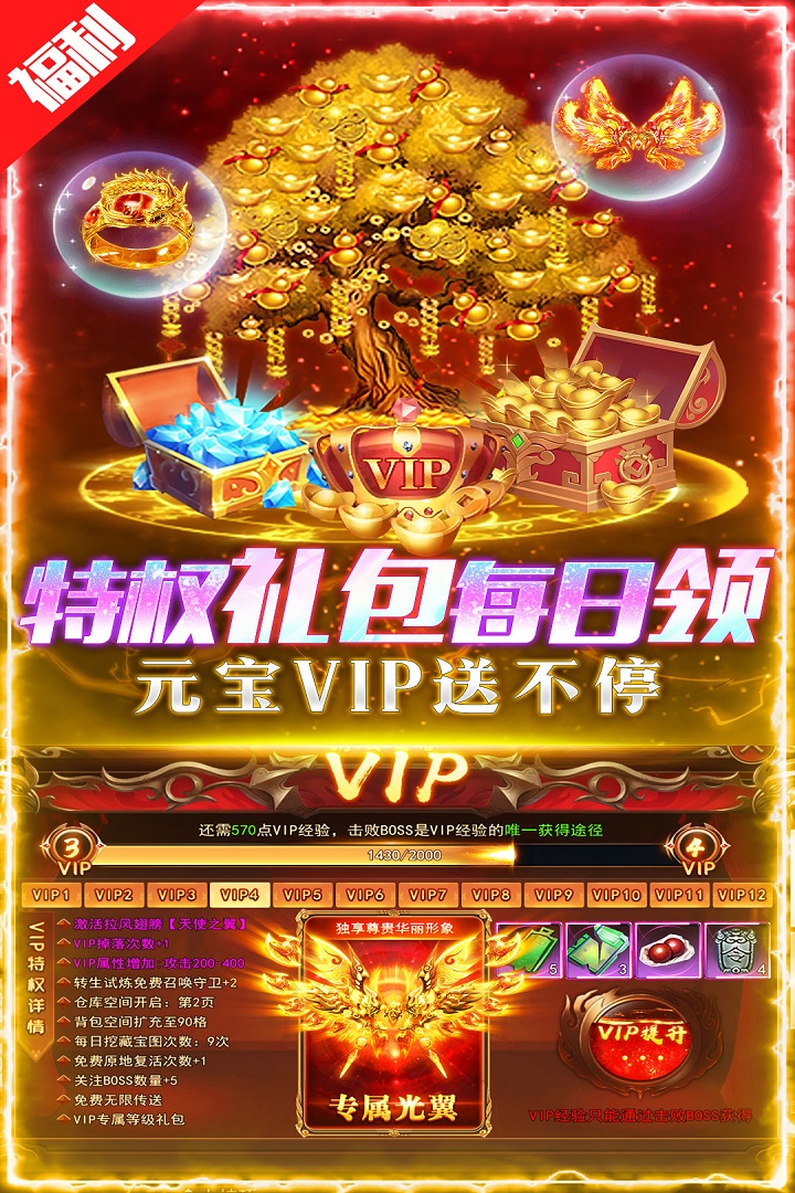 荣耀时刻好玩吗 荣耀时刻游戏手机版核心玩法与特色系统详解