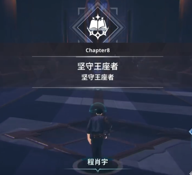 我独自升级崛起转职玩法详解 我独自升级崛起成振宇职业进阶指南