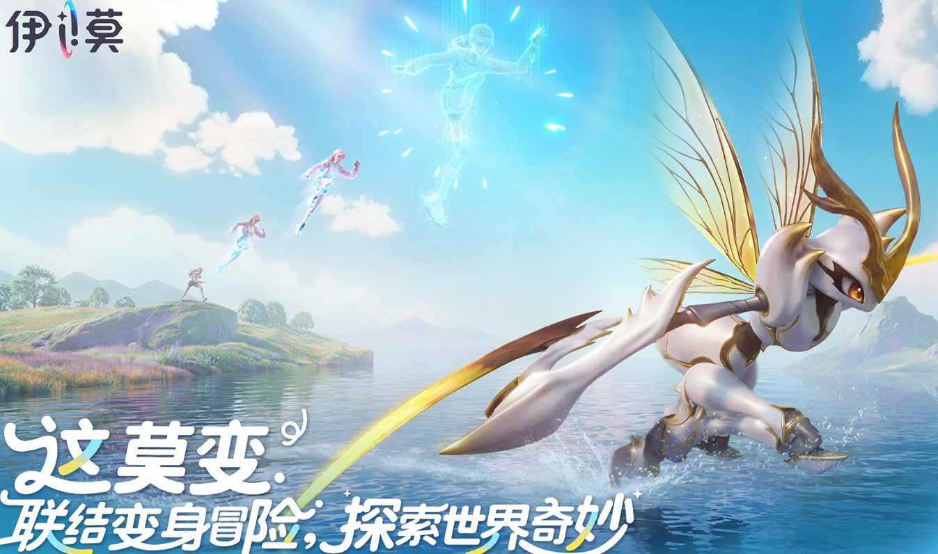 伊莫獭系伊莫有哪几款 伊莫獭系伊莫全角色图鉴与技能解析