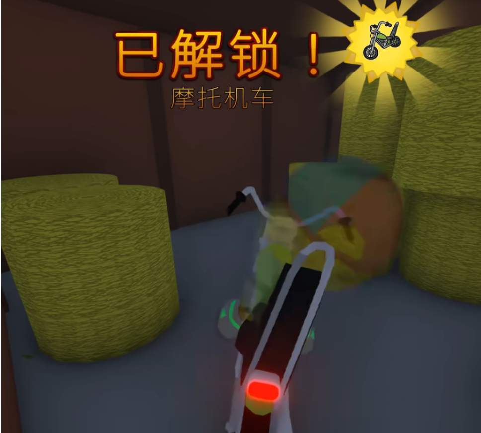 晃晃人生赛车怎么获得 晃晃人生全车辆收集与获取方法详解