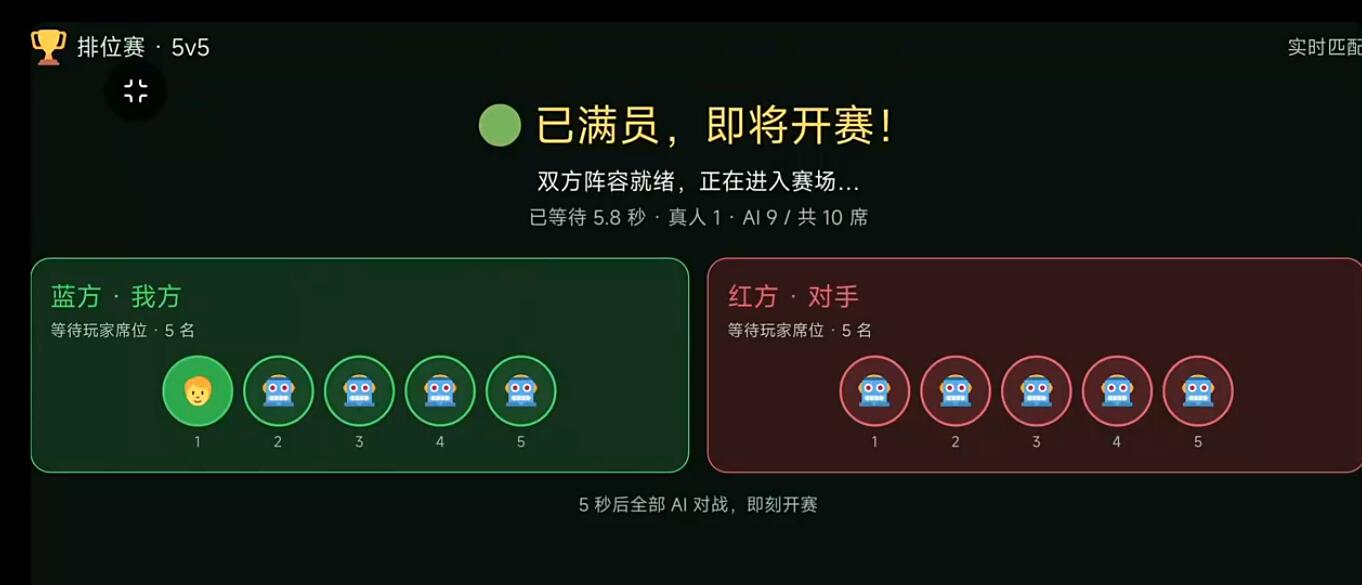 安卓iOS免费安装教程 足球大作战游戏下载地址汇总 安卓iOS免费安装教程 足球大作战游戏下载地址汇总